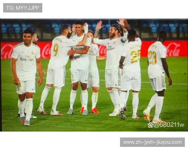 西甲联赛皇马对赫罗纳赛事回顾